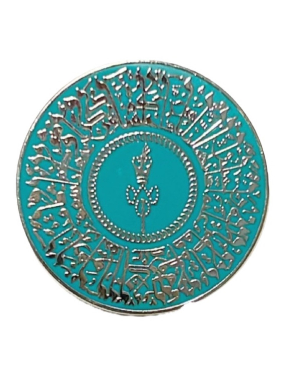 Mawlana Hazar Imamβs Jubilee commemorative silver lapel pin